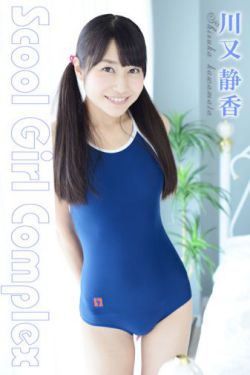 内衣少女